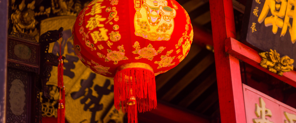 Chinese New Year
